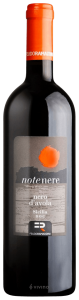 Feudo Ramaddini Note Nere Nero d’Avola 2016