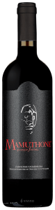 Giuseppe Sedilesu Mamuthone Cannonau di Sardegna 2016
