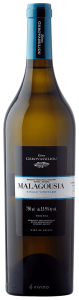 Ktima Gerovassiliou (Κτήμα Γεροβασιλείου) Malagousia Single Vineyard 2019