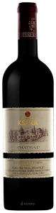 Château Ksara Red 2016