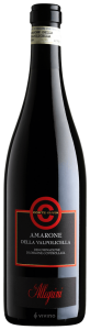 Corte Giara Amarone della Valpolicella 2017