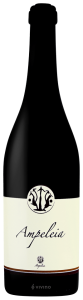 Ampeleia Costa Toscana 2016