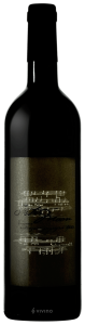 Tenuta Il Palagio Sister Moon 2015