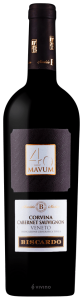 Maurizio B Martino MBM Mavum Corvina – Cabernet Sauvignon 2017