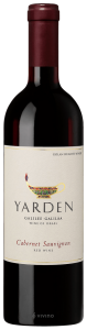 Yarden Cabernet Sauvignon 2015