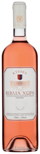 Ktima Biblia Chora (Κτημα Βιβλια Χωρα) Rosé 2018