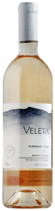 Veleta Vijiriega 2017