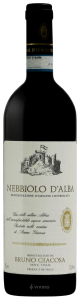 Bruno Giacosa Nebbiolo d’alba 2017