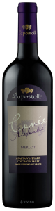 Lapostolle Cuvée Alexandre Merlot (Apalta Vineyard) 2014
