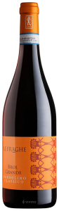 Le Fraghe Brol Grande Bardolino Classico 2015