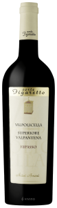 Corte Figaretto Acini Ameni Valpolicella Superiore Valpantena Ripasso 2018
