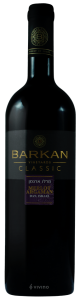 Barkan Classic Merlot – Argaman 2018
