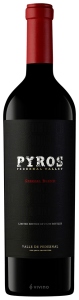 Pyros Special Blend 2013