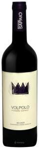 2019 Podere Sapaio Sapaio Bolgheri Volpolo