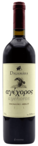 2018 Dalamara Ayéhoros