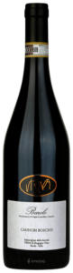 2014 Virna Cannubi Boschis Barolo