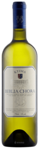 2022 Ktima Biblia Chora (Κτημα Βιβλια Χωρα) White