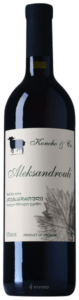 2018 Koncho Aleksandrouli