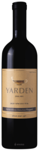2016 Golan Heights Winery Yarden Allone Habashan Vineyard Merlot