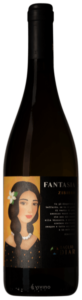 2021 Baglio Diar Fantasia Zibibbo