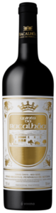 2016 Bacalhôa Península de Setúbal Quinta da Bacalhôa Cabernet Sauvignon