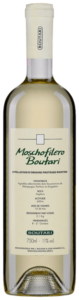 2022 Boutari Moschofilero Boutari