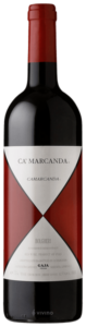 2016 Gaja Ca’Marcanda Bolgheri