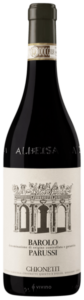 2018 Chionetti Parussi Barolo