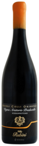 2019 Villa Rubini Vigna Aratorio Praducello Schioppettino
