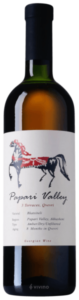 2019 Papari Valley 3 Qvevri Terraces Rkatsiteli
