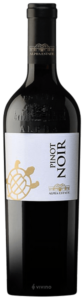2020 Alpha Estate (Κτήμα Αλφα) Pinot Noir