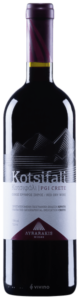 2020 Lyrarakis Kotsifali