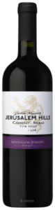 2019 Jerusalem Wineries Judean Vineyards Jerusalem Hills Cabernet – Shiraz