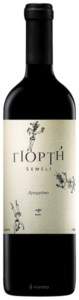 2021 Seméli ΓΙΟΡΤΗ (Feast) Red