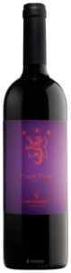 2020 Antonutti Pinot Nero
