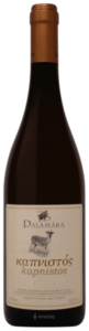 2019 Dalamara Kapnistos