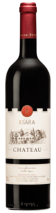 2017 Château Ksara Château