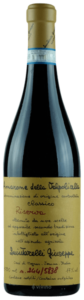 2011 Quintarelli Giuseppe Amarone della Valpolicella Classico Riserva
