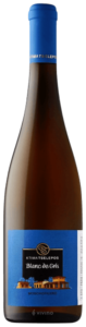 2021 Κτημα Τσελεπου (Ktima Tselepos) Blanc de Gris