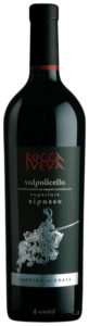 2017 Rocca Sveva Valpolicella Ripasso Superiore