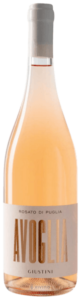 2021 Tenuta Giustini Avoglia Rosato