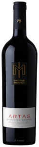 2013 Castello Monaci Primitivo Salento Artas