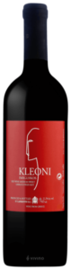 U.V. Lafkiotis Kleoni Imiglykos Red