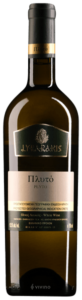2021 Lyrarakis Plyto