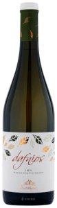 2020 Douloufakis Dafnios White