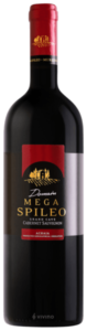 2013 Mega Spileo Cabernet Sauvignon