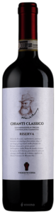 2008 Vignavecchia Odoardo Beccari Chianti Classico Riserva