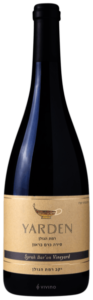 2016 Golan Heights Winery Yarden Bar’on Vineyard Syrah