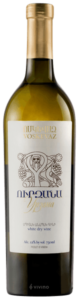 2019 Voskevaz (ՈՍԿԵՎԱԶ) Urzana