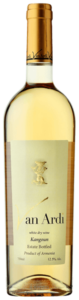 2018 Van Ardi Kangun (Kangoun)